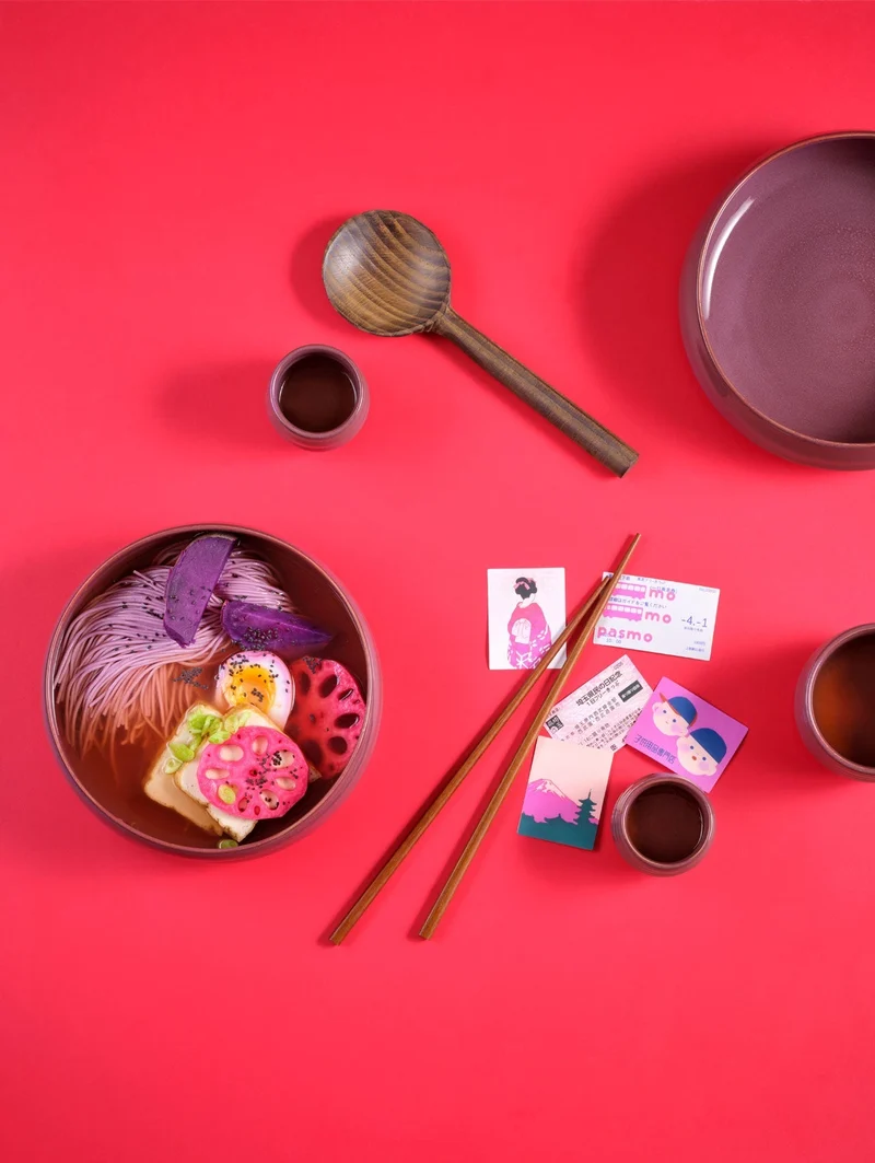 Asa, Umami Ramen Schale, berry, D17,5 / H 7cm