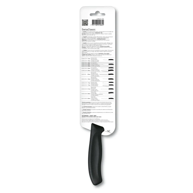 Santokumesser