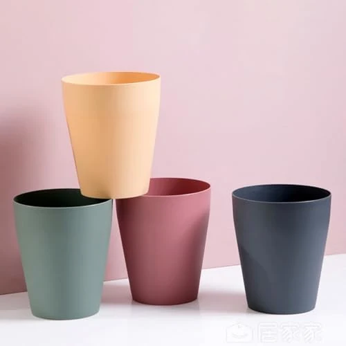 Papierkorb 789 Mülleimer Papiereimer 26,5cm 12L | Rosa