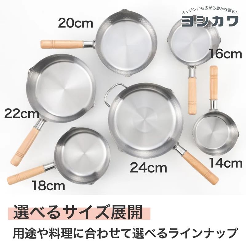 YOSHIKAWA Yukihira Stielkasserolle, 1,7 l