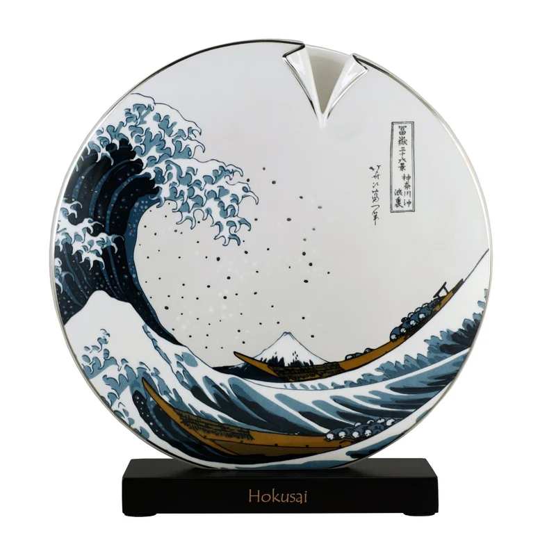 Goebel Artis Orbis Katsushika Hokusai Vase 'Die große Welle I, 33,5' 2023