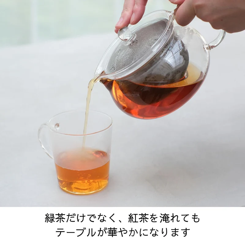 HARIO Teekanne, Glas,, 700ml