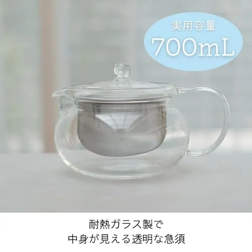 HARIO Teekanne, Glas,, 700ml